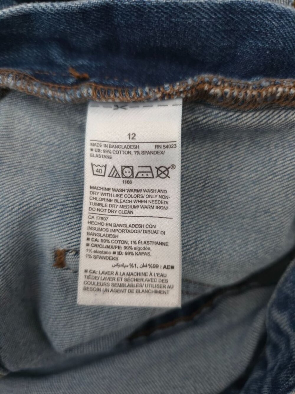 Old Navy Blue Denim Bib Overall Jeans w/ Side Zipper Women's Sz 12 - Picture 6 of 8